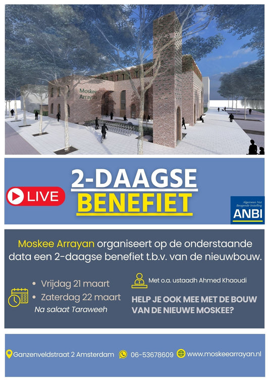 2-daagse benefiet Ramadan