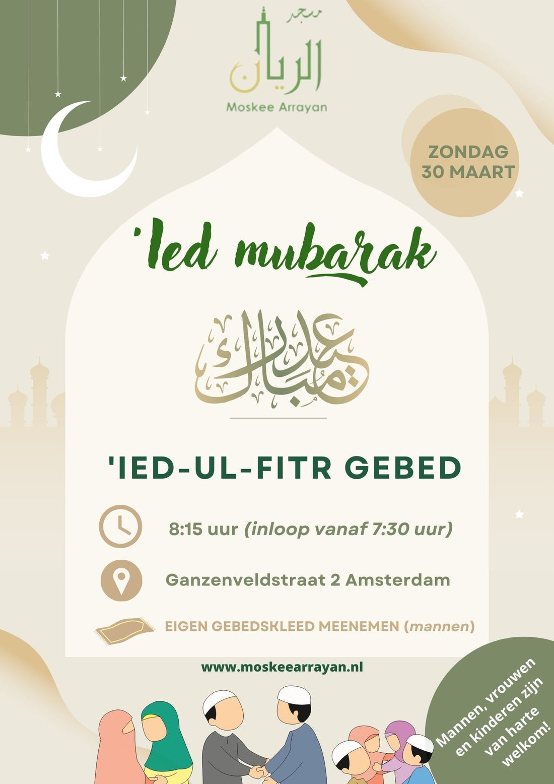 'Ied-ul-Fitr gebed