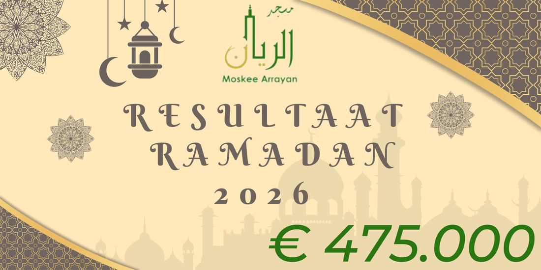 Terugblik Ramadan 2026   