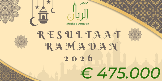 Terugblik Ramadan 2026   